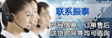 联系豆奶视频免费下载大全