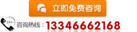点击在线咨询豆奶视频免费下载大全机械客服人员