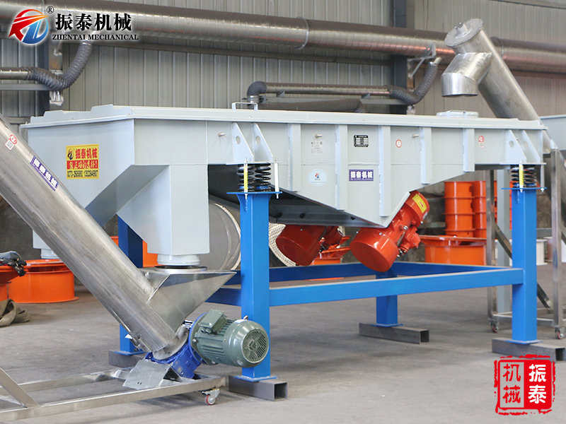 DZSF-1025型豆奶视频黄色片