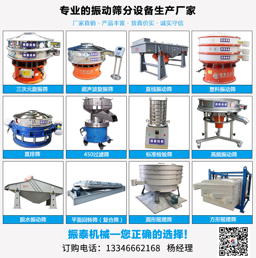 豆奶视频免费下载大全产品大全