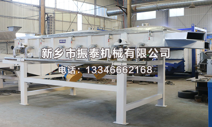 1540型风冷式豆奶视频黄色片