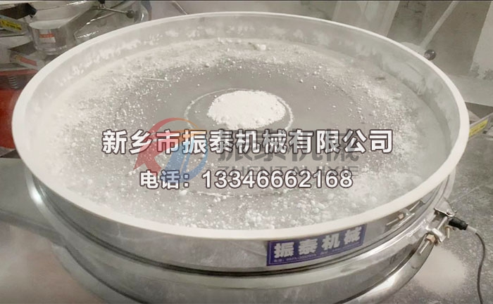 豆奶视频APP下载使用中图片