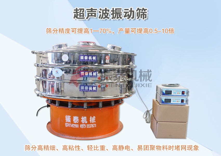 碳化硅豆奶视频APP下载