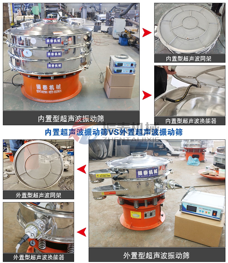 内外置豆奶视频APP下载对比