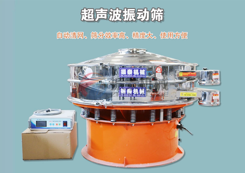 磷酸铁锂豆奶视频APP下载