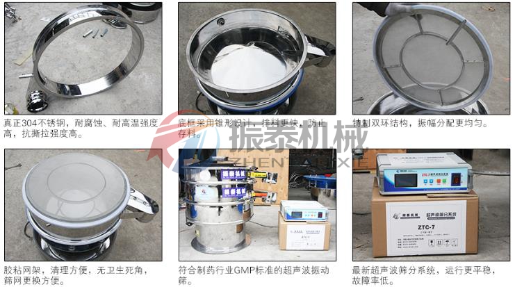 豆奶视频APP下载细节