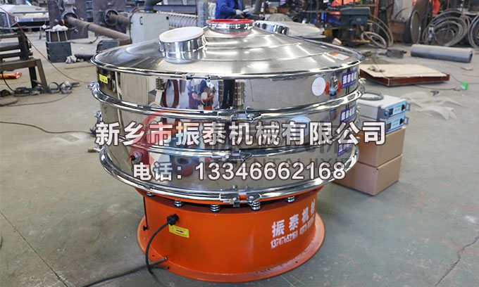 1500型聚氨酯豆奶视频APP下载1