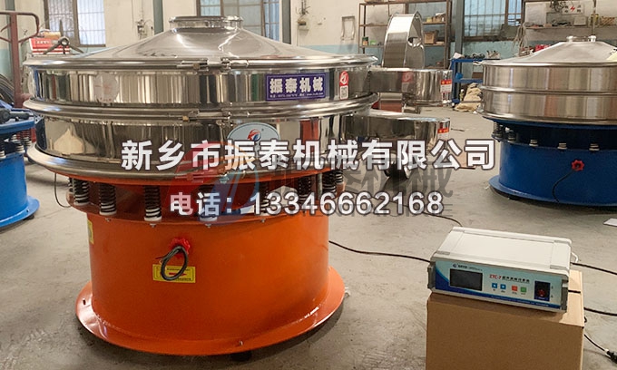 香蕉粉豆奶视频APP下载
