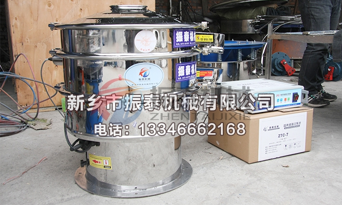 香蕉粉豆奶视频APP下载