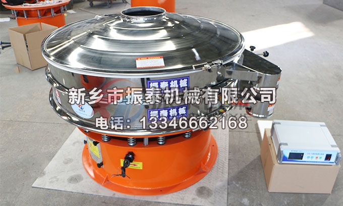 焙烧石墨粉豆奶视频APP下载