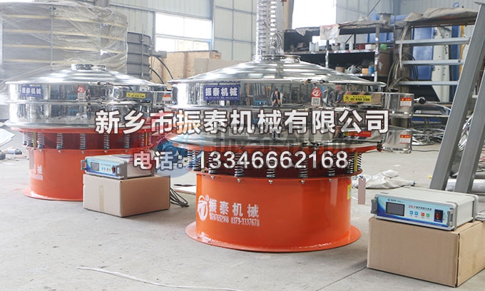 焙烧石墨粉豆奶视频APP下载