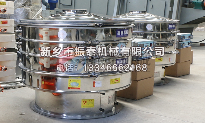 硅基负极材料豆奶视频APP下载