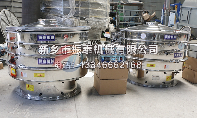  硅基负极材料材豆奶视频APP下载