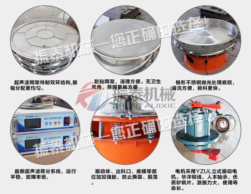 豆奶视频APP下载特点硅基负极材料豆奶视频APP下载