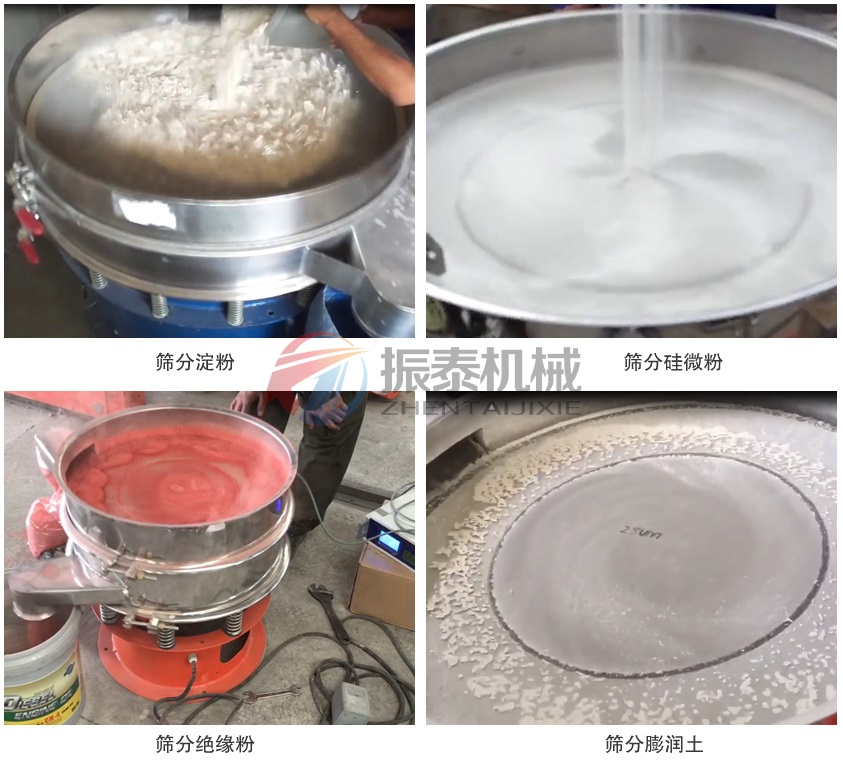 硅基负极材料豆奶视频APP下载
