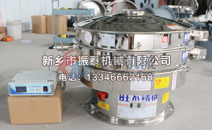 硅基负极材料材料豆奶视频APP下载