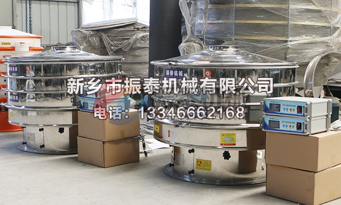 硅基负极材料材料豆奶视频APP下载
