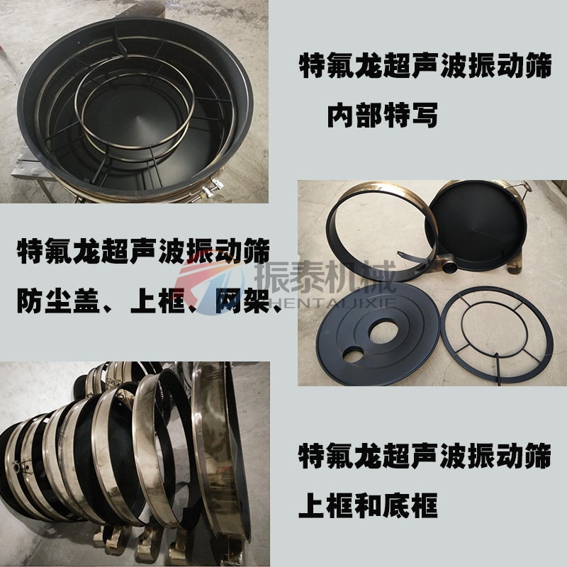 正极材料豆奶视频APP下载