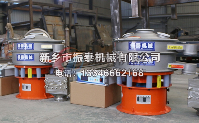 600型正极材料特氟龙豆奶视频APP下载