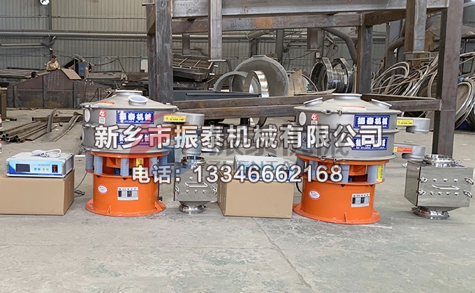 600型正极材料特氟龙豆奶视频APP下载