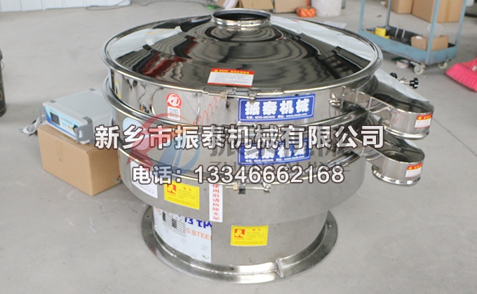 1000型316全不锈钢正极材料豆奶视频APP下载