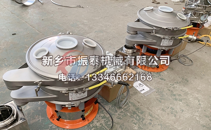 600型正极材料特氟龙豆奶视频APP下载
