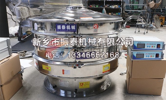 1000型316全不锈钢正极材料豆奶视频APP下载