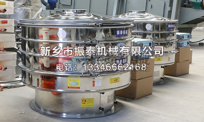 1000型316全不锈钢正极材料豆奶视频APP下载