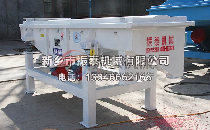 520沥青粉豆奶视频黄色片