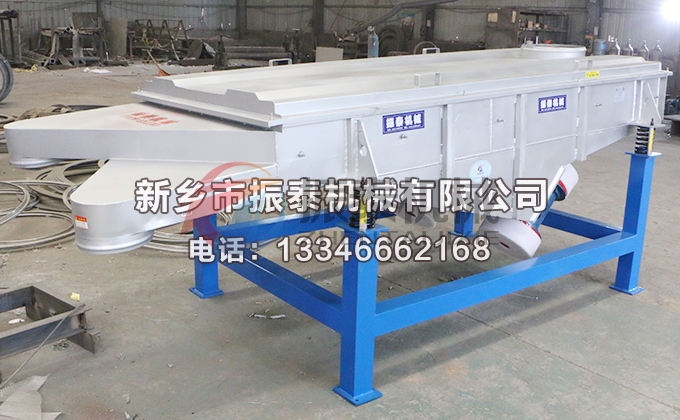 1226型沥青粉豆奶视频黄色片