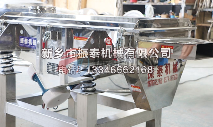 512鸡精颗粒豆奶视频黄色片