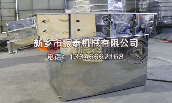 0515全不锈钢鸡精颗粒豆奶视频黄色片