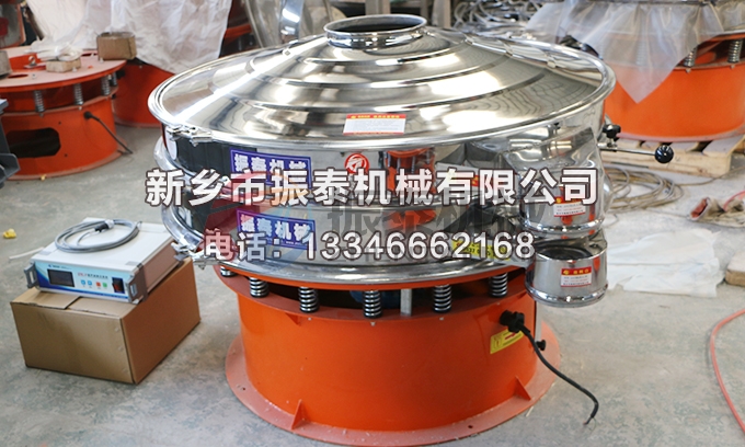 1200型铝粉豆奶视频APP下载