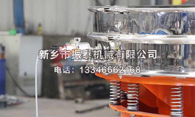 1000型非标氮气保护豆奶视频APP下载
