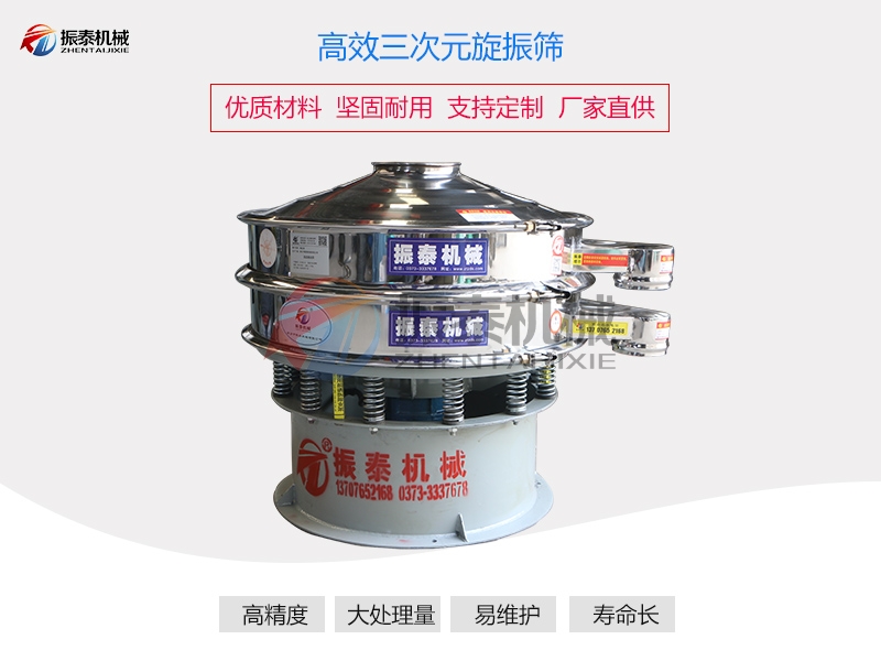 豆奶视频下载官网观看