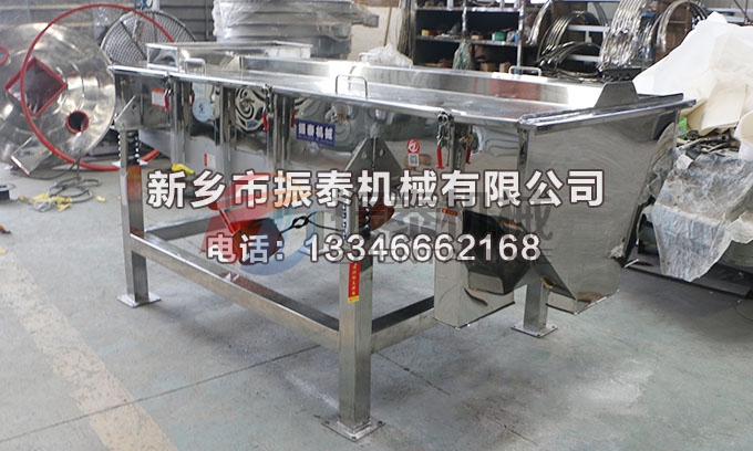 果壳活性炭豆奶视频黄色片