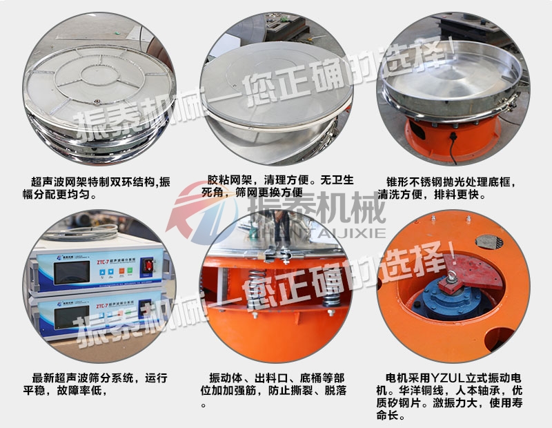 氧化锂钴豆奶视频APP下载特点