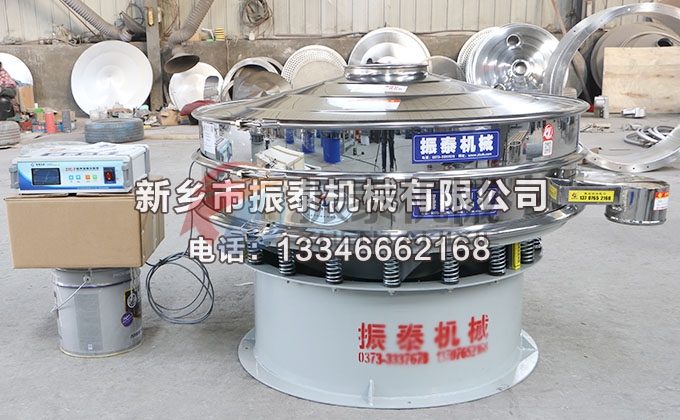 1200型氧化锂钴豆奶视频APP下载