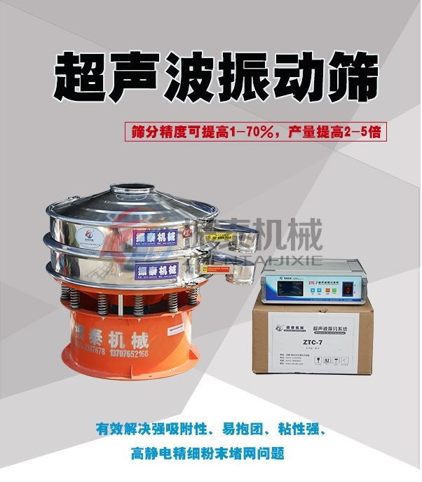 氧化铬绿豆奶视频APP下载