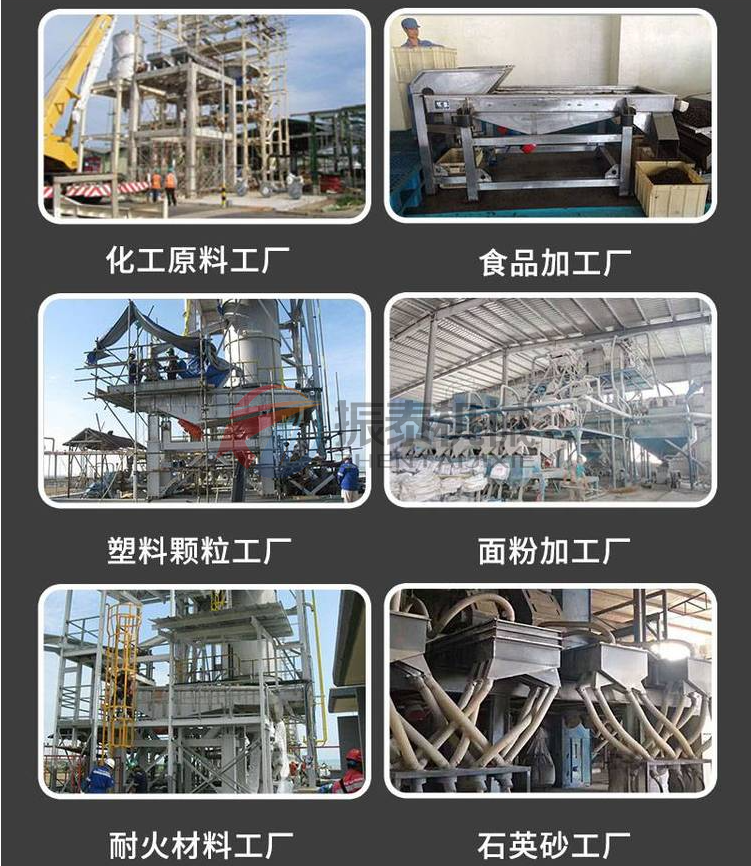 皮革粉豆奶视频黄色片使用现场