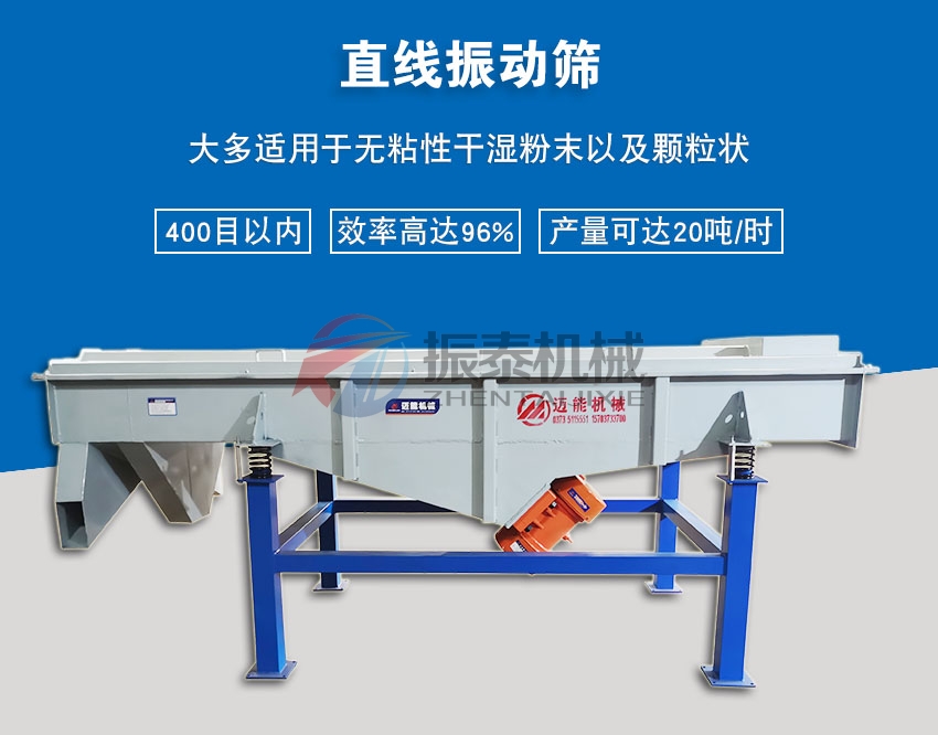 皮革粉豆奶视频黄色片头图