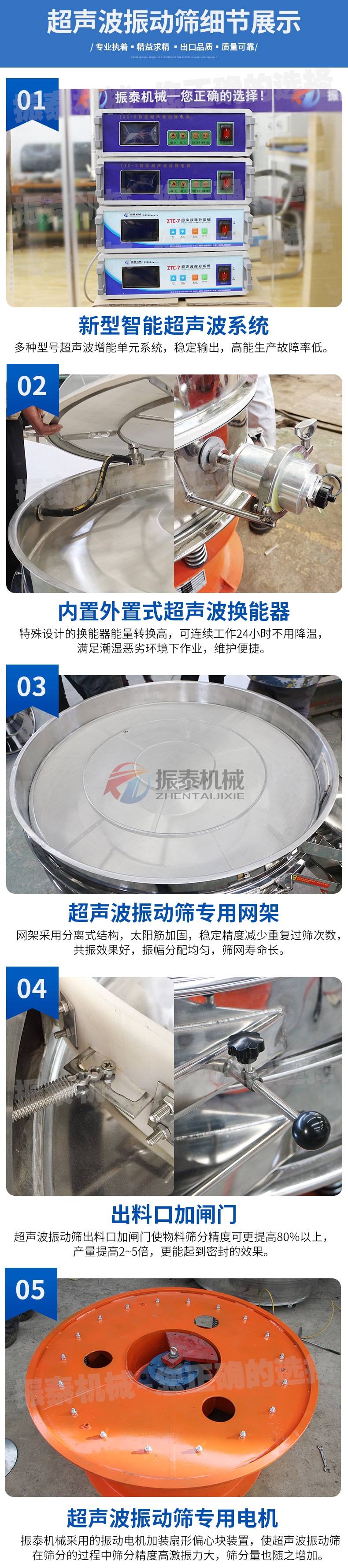 硅碳负极材料豆奶视频APP下载细节
