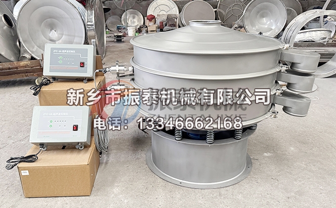 1000型双层双系统硅碳负极材料豆奶视频APP下载6