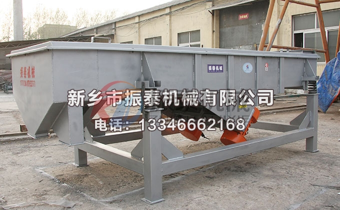 1030型竹纤维豆奶视频黄色片
