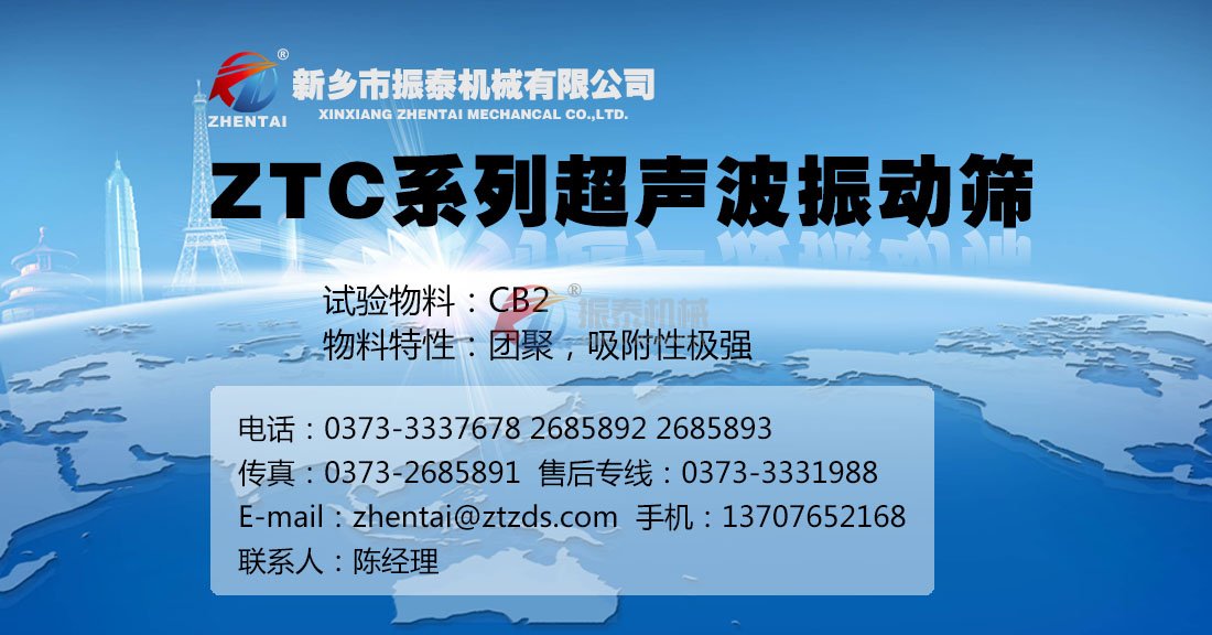 ZTC系列豆奶视频APP下载试机