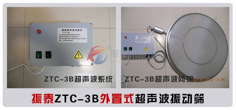 外置式豆奶视频APP下载