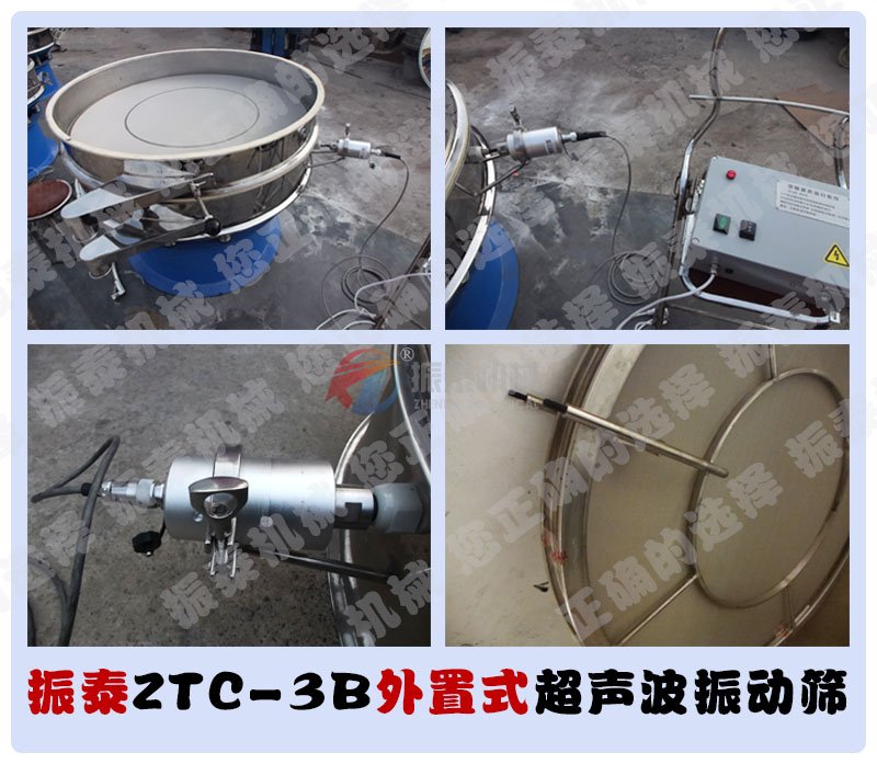 外置式豆奶视频APP下载