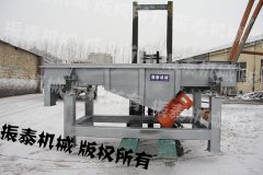DZSF-520豆奶视频黄色片