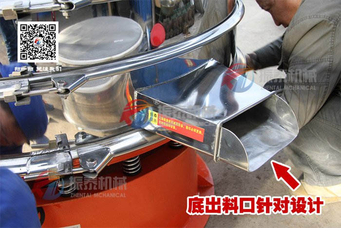 合金粉豆奶视频APP下载