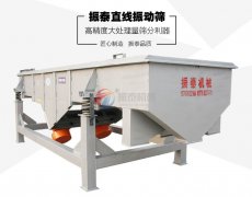 高岭土豆奶视频黄色片